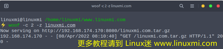 Linux 下如何在局域网中快速交换文件