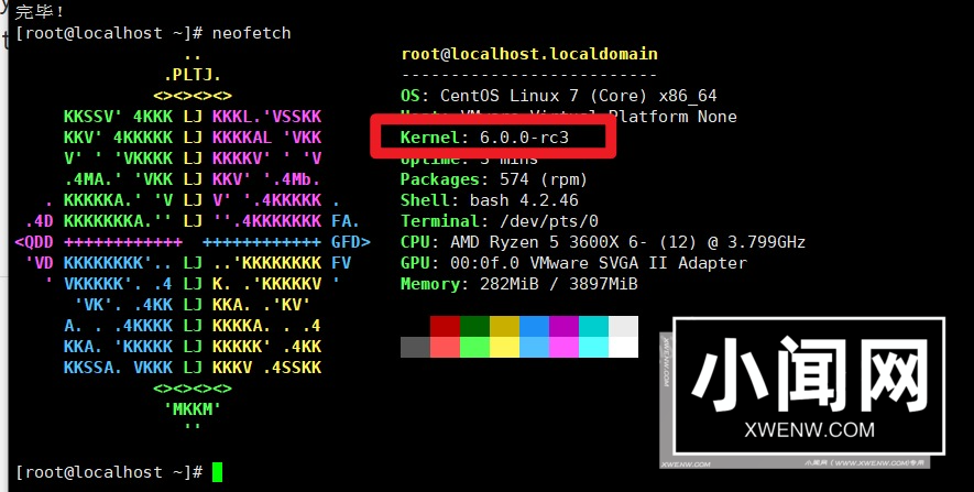 CentOS7 编译安装最新的Linux Kernel 6.0 rc3