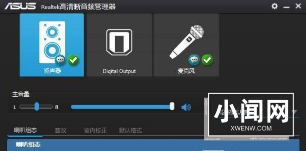 win10玩csgo怎么设置优化参数_win10玩csgo优化参数设置方法