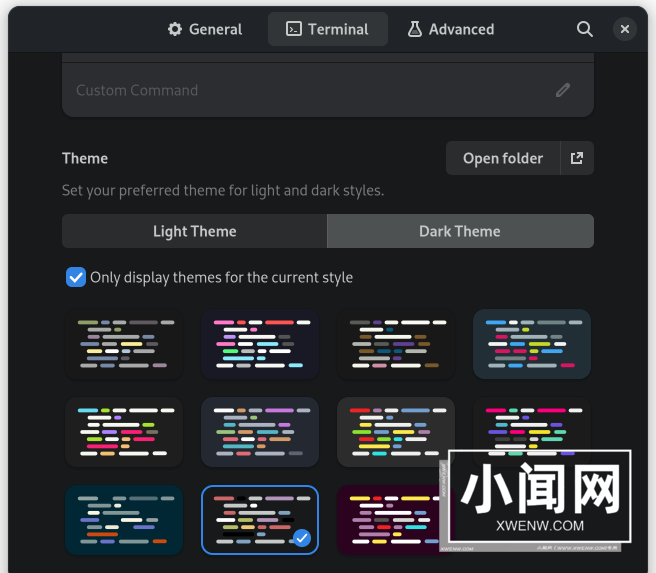 Blackbox：极简主义 Linux 用户的美观终端