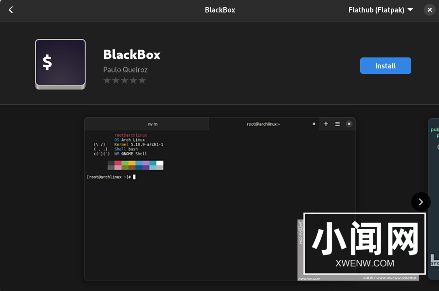 Blackbox：极简主义 Linux 用户的美观终端