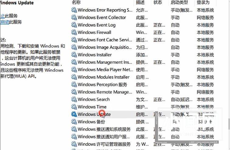 win10安全模式怎么取消自动更新 安全模式取消自动更新步骤