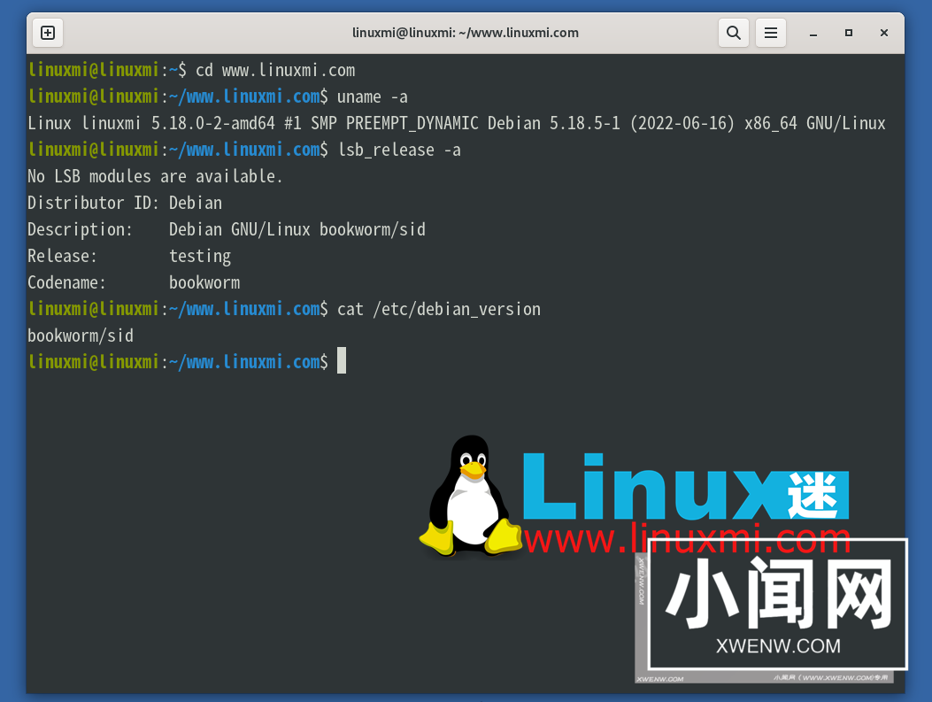 Linux上的六种参与方式：如何为你喜爱的操作系统做出贡献