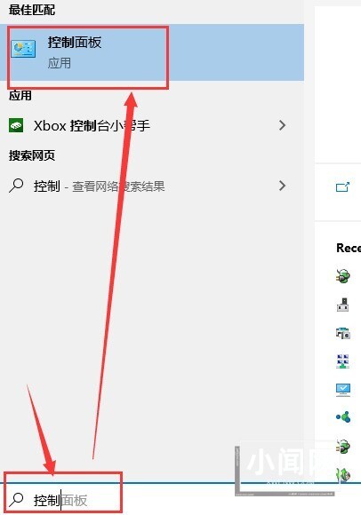 win10双击鼠标左键变成属性了怎么办 双击鼠标左键变成属性解决办法