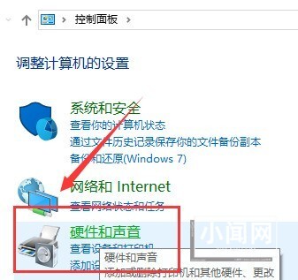 win10双击鼠标左键变成属性了怎么办 双击鼠标左键变成属性解决办法