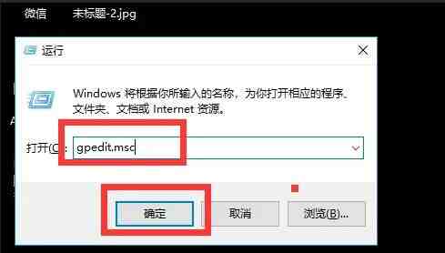 Windows10怎么打开桌面图标显示 打开桌面图标显示的方法