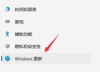 win11体验版怎么卸载_win11体验版卸载教程