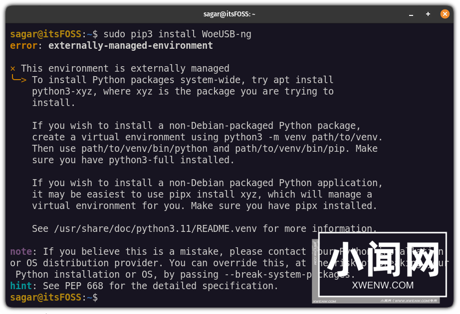 pipx：让你在 Linux 中轻松管理 Python 应用