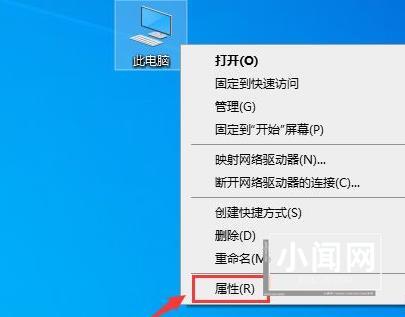 win10怎么更改账户信息管理员 win10更改账户信息管理员方法