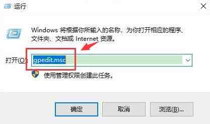 win10怎么更改账户信息管理员 win10更改账户信息管理员方法