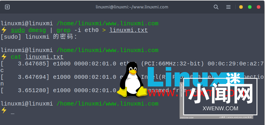 我喜欢在命令行中使用的 6 个 Linux 元字符