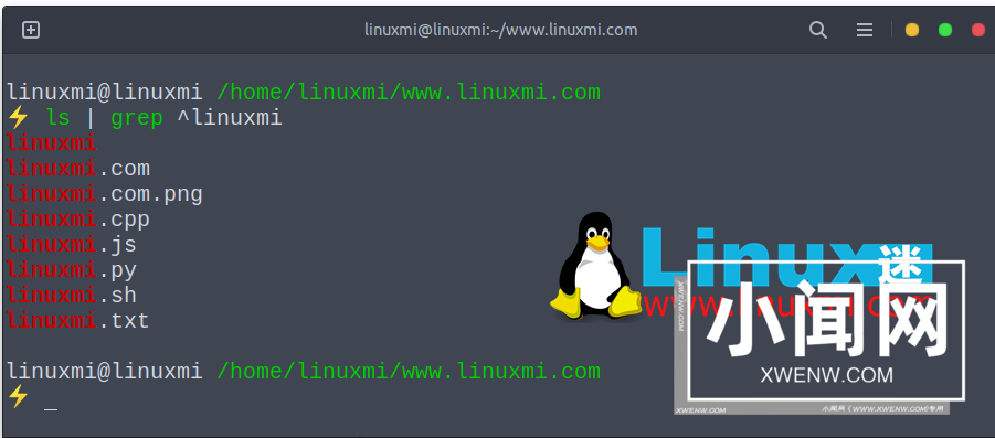 我喜欢在命令行中使用的 6 个 Linux 元字符