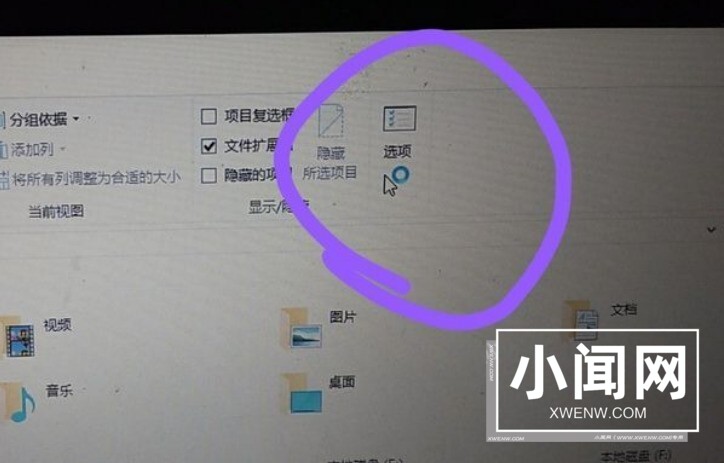 win10开机就卡死在桌面怎么解决_win10开机就卡死在桌面解决方法