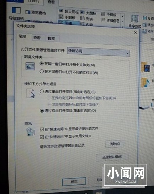 win10开机就卡死在桌面怎么解决_win10开机就卡死在桌面解决方法