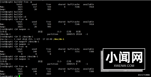 【Linux系统优化】解放你的内存空间——swap和buffer优化指南