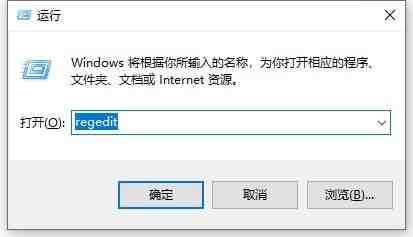 win10怎么设置红警全屏_win10红警全屏设置方法教程