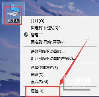 win10远程桌面怎么设置 win10远程桌面设置方法介绍