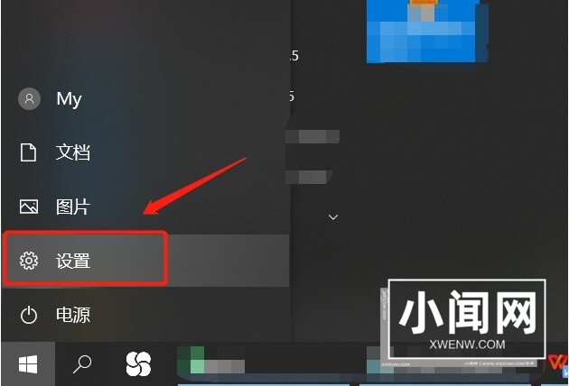 win10系统只剩飞行模式是怎么回事_win10系统出现故障的解决方法