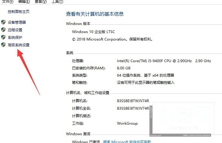 为什么win10电脑关机了又自动启动_win10电脑关机了又自动启动的解决方法