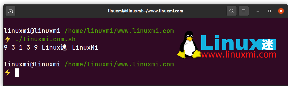 一文了解什么是 Linux 上的包依赖