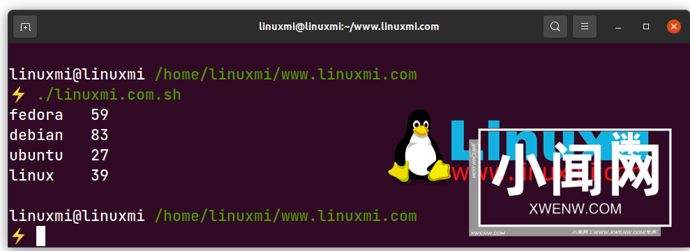 一文了解什么是 Linux 上的包依赖