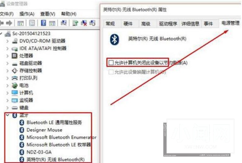 win10鼠标拖动窗口卡顿怎么办 win10鼠标拖动窗口卡顿解决办法