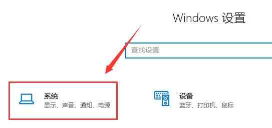 win10鼠标拖动窗口卡顿怎么办 win10鼠标拖动窗口卡顿解决办法