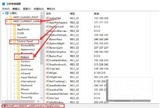 win10电脑怎么设置护眼颜色_win10电脑设置护眼颜色的详细方法