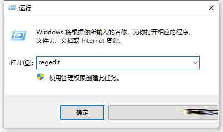 Windows10怎么修改user文件夹名称 修改user文件夹名称方法