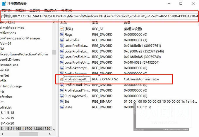 Windows10怎么修改user文件夹名称 修改user文件夹名称方法