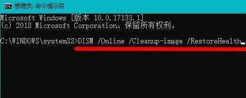 Win10升级Win11绿屏错误代码invalid_data_access_trap怎么回事_