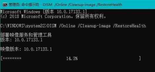 Win10升级Win11绿屏错误代码invalid_data_access_trap怎么回事_