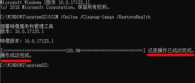 Win10升级Win11绿屏错误代码invalid_data_access_trap怎么回事_