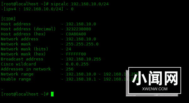 IP地址规划不再难！Linux下利器Sipcalc子网计算器详解