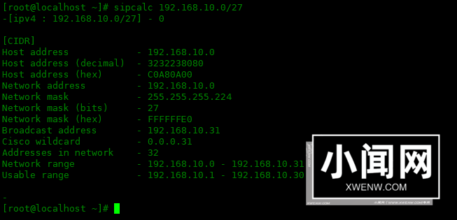 IP地址规划不再难！Linux下利器Sipcalc子网计算器详解