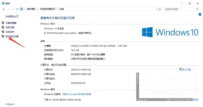 win11双系统引导怎么设置 win11双系统引导设置方法