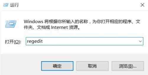 win10电脑字体怎么设置楷体_win10电脑字体设置楷体的方法