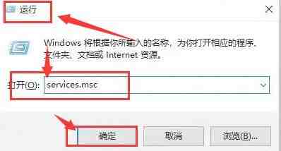 Windows10怎么关闭飞行模式 Windows10关闭飞行模式的方法