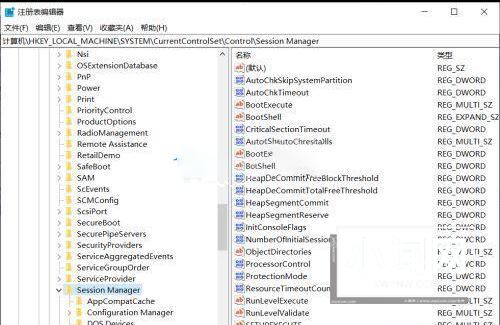 Windows10怎么关闭磁盘修复检查 关闭磁盘修复检查方法