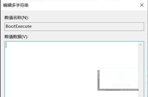 Windows10怎么关闭磁盘修复检查 关闭磁盘修复检查方法