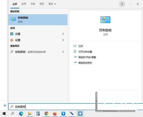 Windows10怎么安装系统组件 Windows10安装系统组件的方法