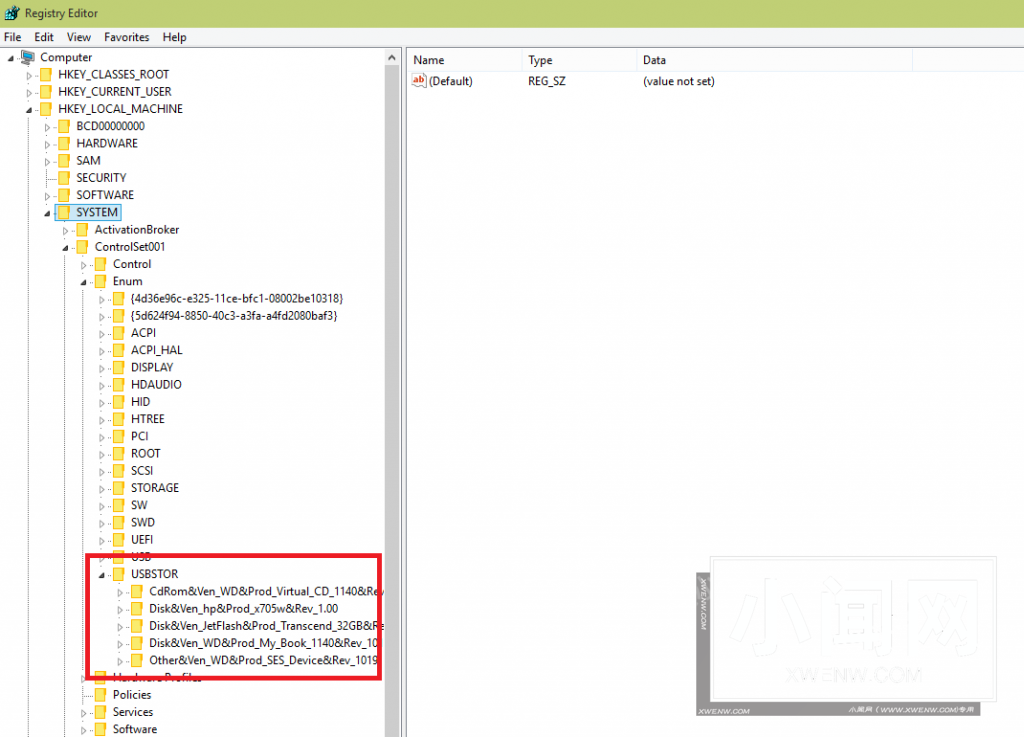 看看是否有人用USB偷插你的电脑