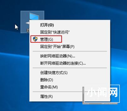 Win7旗舰版移动硬盘找不到怎么办 无法识别移动硬盘解决方法