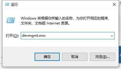 Win7旗舰版移动硬盘找不到怎么办 无法识别移动硬盘解决方法