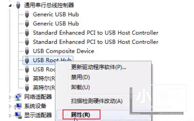 Win7旗舰版移动硬盘找不到怎么办 无法识别移动硬盘解决方法