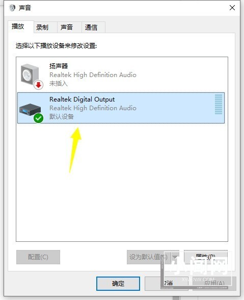 win10电脑声音太小怎么办_win10电脑声音太小处理方法