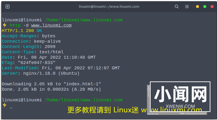 如何在 Linux 上 HTTPie 与 HTTP Prompt 安装和使用