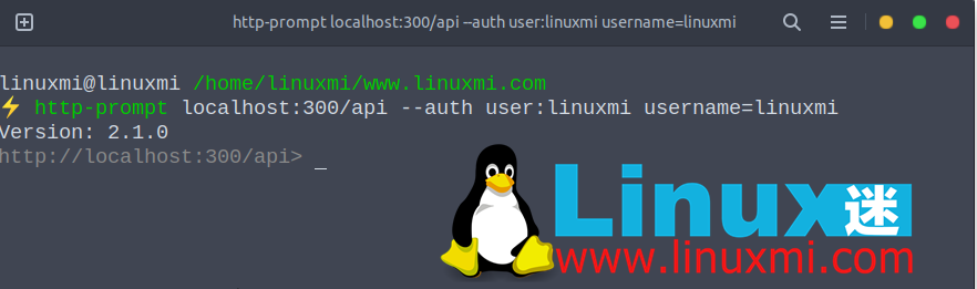 如何在 Linux 上 HTTPie 与 HTTP Prompt 安装和使用