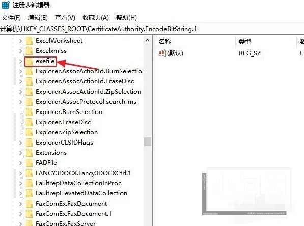 win10电脑打不开exe后缀文件怎么办_win10电脑打不开exe后缀文件方法