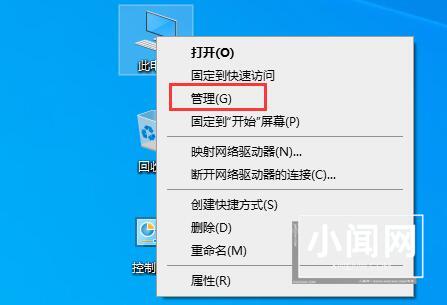 Windows10怎么重启文件搜索功能 Windows10重启文件搜索功能方法